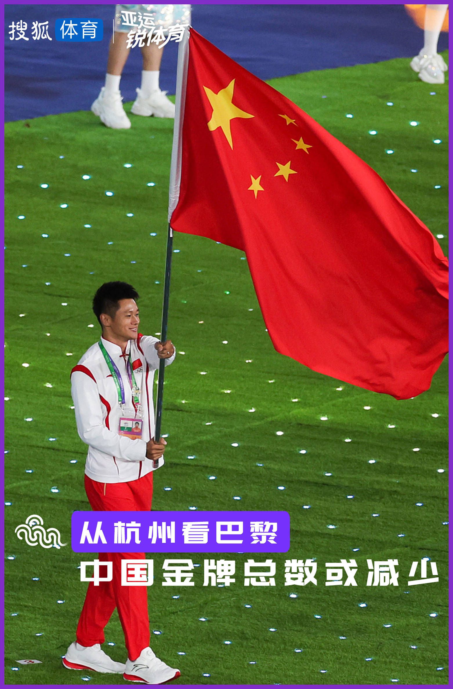 待两人从包厢出来的时候，整个vip区域，早已经看不出半点血迹，也闻不到半分血腥味道。